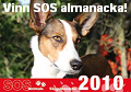 SOSbanner